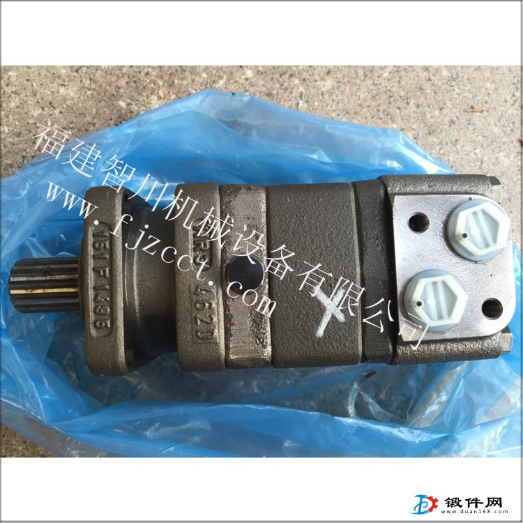 丹佛斯 擺線馬達 OMS250 151F0547