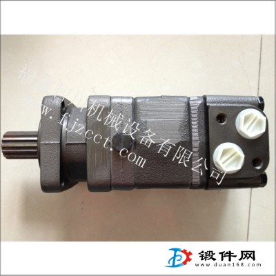 丹佛斯 擺線馬達 OMS315 151F0548