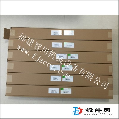 線圈-HC8904FCP39H頗爾