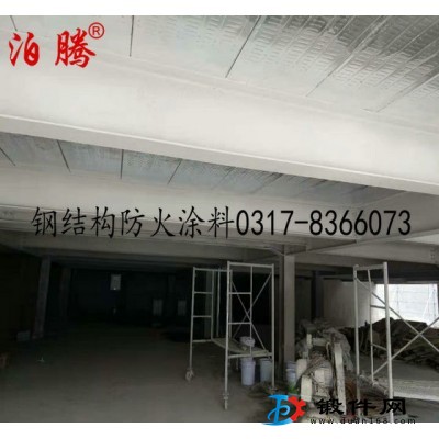 鋼結構防火涂料專業廠家,鋼結構防火涂料實體廠家