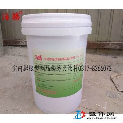 什么是室內膨脹型鋼結構防火涂料,室內膨脹型鋼結構防火涂料用途