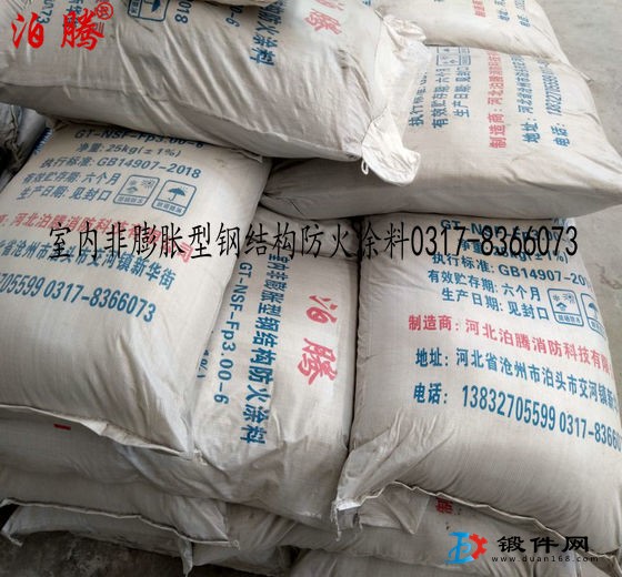 室內非膨脹型鋼結構防火涂料優點室內非膨脹型鋼結構防火涂料特性