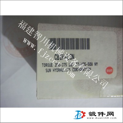 廈門供應插裝閥-SUN品牌 CBIH-LCN