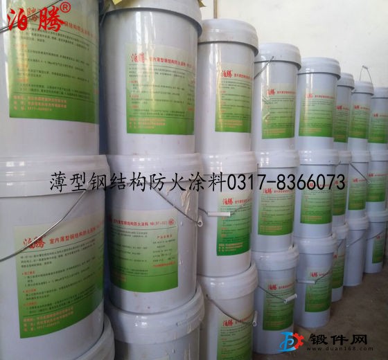 薄型鋼結構防火涂料,