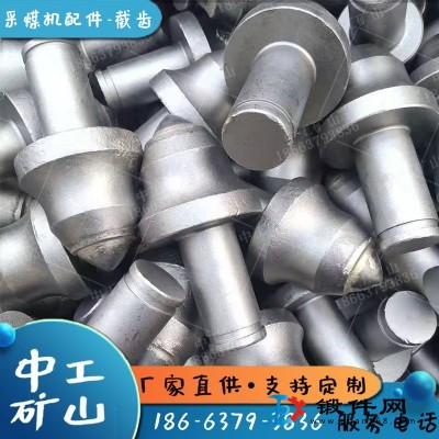 采煤機(jī)U95鎬型截齒U62采煤機(jī)截齒淬火工藝S135截齒座