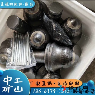 抗磨無火花掘進機截齒數量 合金鋼旋挖齒U84采煤機截齒座