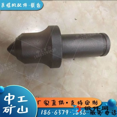 16合金的U82截齒礦用抗磨U82煤截齒S135采煤機截齒