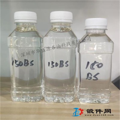 150BS新疆克拉瑪依產基礎油|新疆150BS基礎油