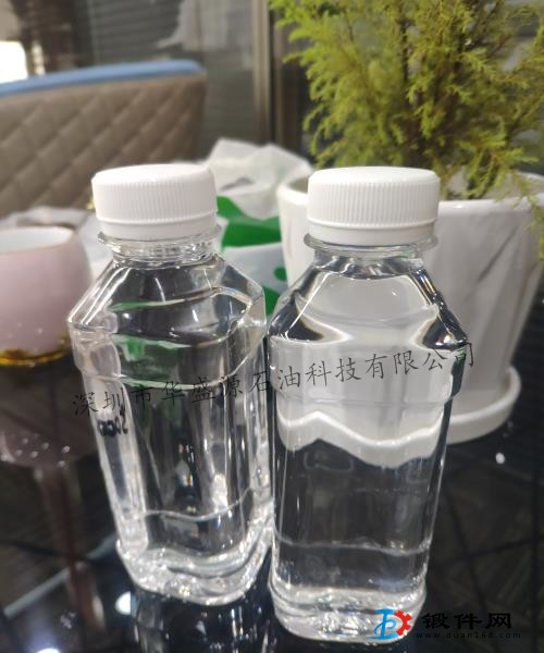 KP6025基礎油|基礎油KP6020|KP6025石蠟油