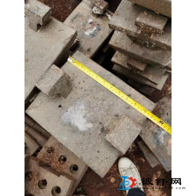 制砂機合金拋料頭