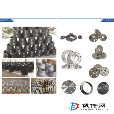 壓力容器法蘭 絕緣接頭法蘭 滄州萬信管道裝備有限公司