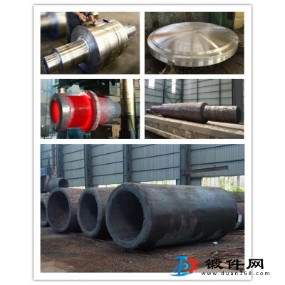 鍛造加工大型鍛件