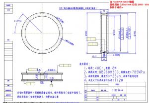 求購(gòu)壓力環(huán)鍛件
