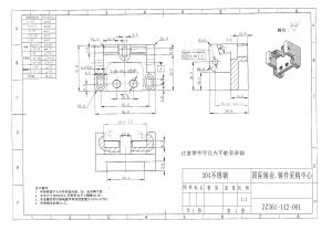 求購304不銹鋼件成品
