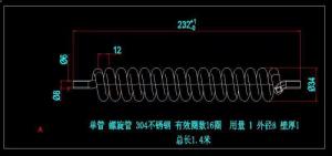 求購304不銹鋼彎管加工