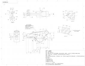 模鍛件求購(gòu)