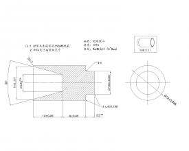 求購(gòu)，沖壓件，車床件