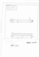 冷鐓，金加工件