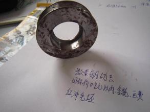 求購紅沖毛坯件