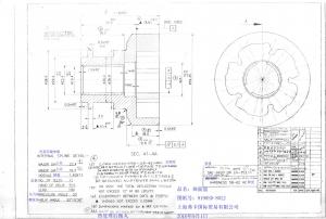 求購(gòu)曲面盤(pán)鍛件