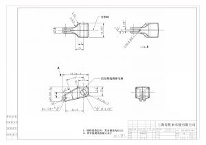 求購鍛造加工件