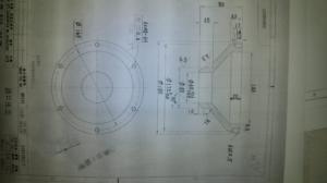 求購(gòu)法蘭毛坯