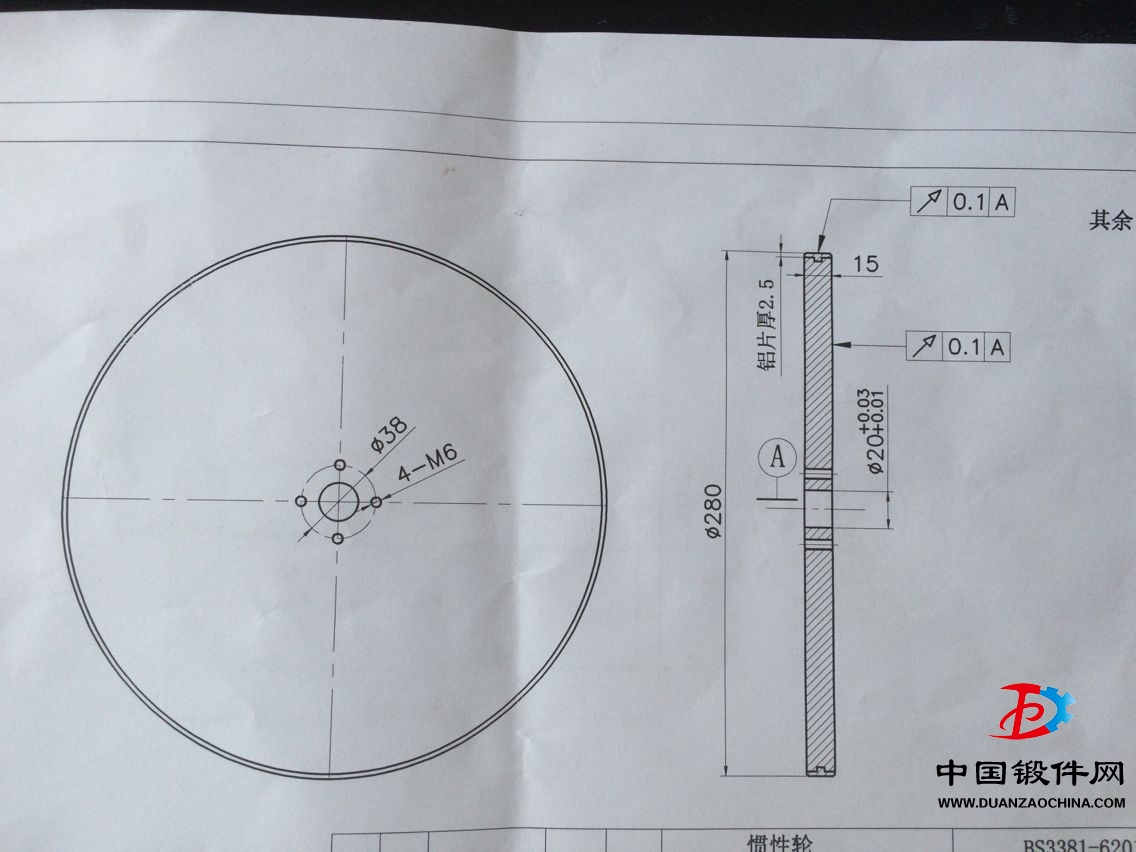 求購(gòu)法蘭盤、鐵盤