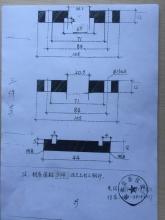 求購304定制法蘭