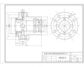 油壓缸缸頭鍛件求購