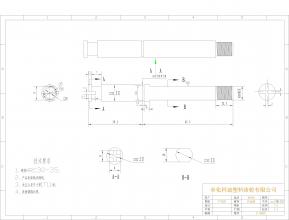 求購五金軸加工