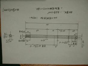 求購不銹鋼304軸加工