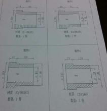 求購材質(zhì)鍛件