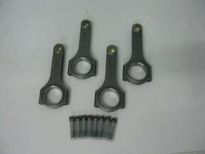 求購發動機活塞連桿鍛造加工