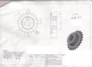尋找鏈輪，齒輪，齒條生產加工廠家
