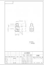 求購切片刀調節、傳動齒輪組