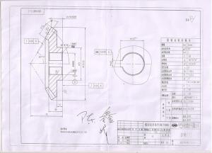 求購(gòu)傘齒輪