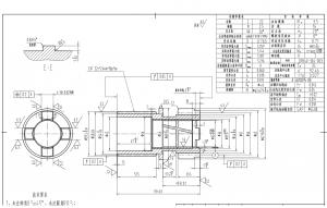 求購小模數齒輪