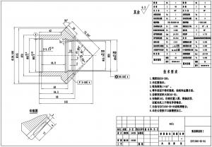 求購弧齒錐齒輪方試單