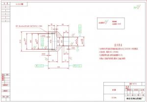求購聯軸器的內花鍵齒輪
