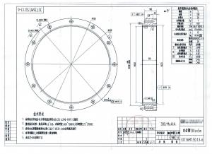 招募齒輪、內齒圈、齒輪軸采購供應商