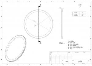 求購齒輪、齒圈加工