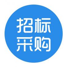 招募鍛鋁供應(yīng)商