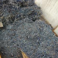 常年采購山東附近鐵銷