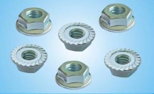 求購(gòu)六角法蘭螺母3/8