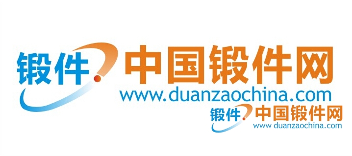 中國鍛件網(wǎng)推薦