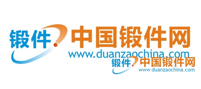 中國鍛件網