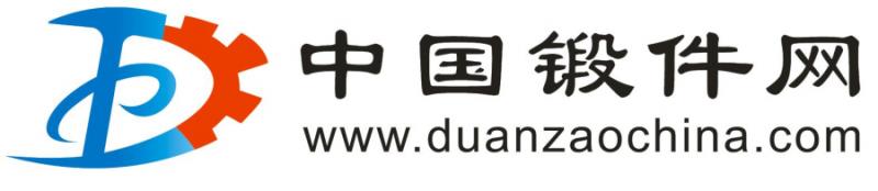 中國鍛件網
