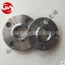 山東廠家直供平焊法蘭 法蘭盤
