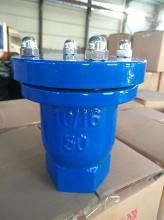 河北利創BQ1絲扣快速排氣閥