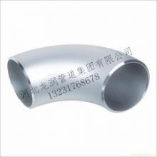 河北龍潤不銹鋼彎頭